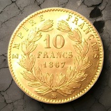 👑 SPL+/FDC ! Pièce de 10