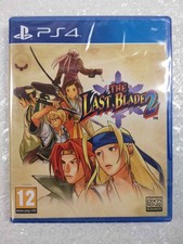THE LAST BLADE 2 (FIRST