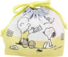 Sac À Lunch Snoopy OSK En