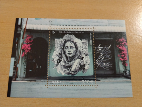 Timbre france bloc - ,