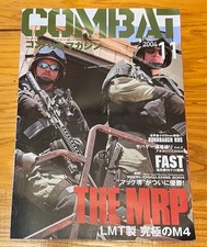 Couverture ridée de 8 pages