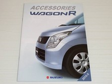 [Catalogue uniquement] Suzuki Wagon R/Wagon R Stingray MH23S Accessory...