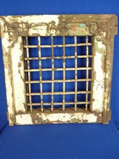 Ancien moucharabieh / grille