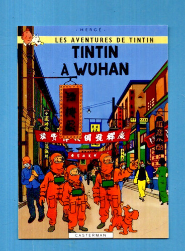 Tintin carte postale - tintin.,