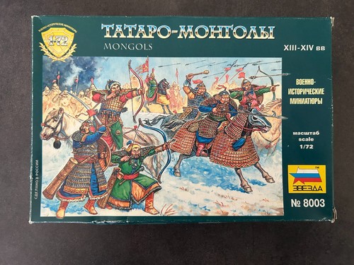 Figurines moyen age - figurines, 1/72