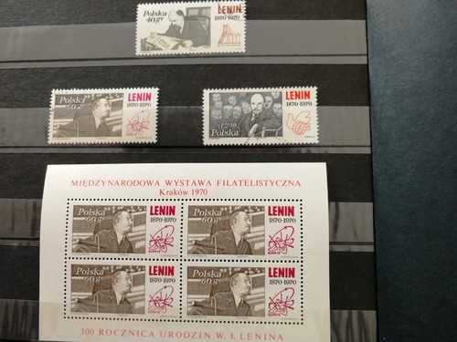 Timbres pologne lénine - timbres,