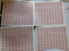 7 feuilles timbres Hongrie