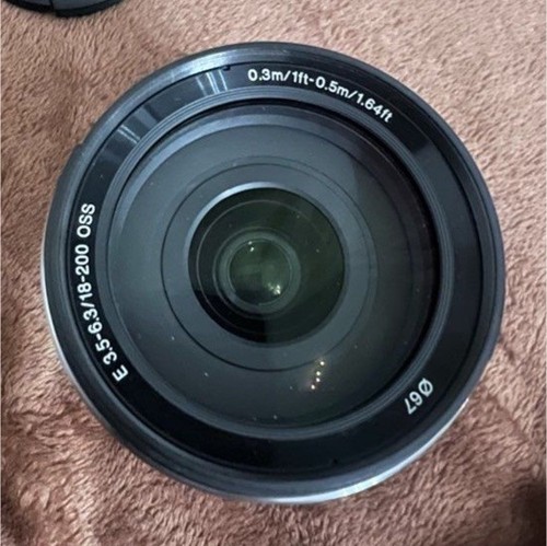 Sony 200mm 5 - sony, e