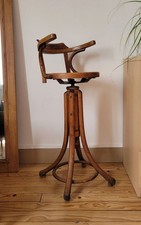 Fauteuil vintage réglable et