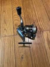 Moulinet de pêche Okuma