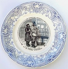 Assiette Sarreguemines