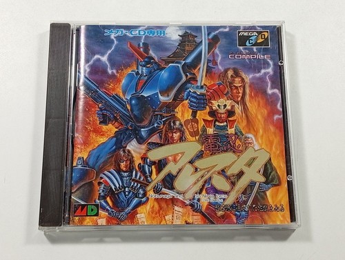 Dennin aleste sega - aleste, mega-cd