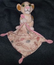 Doudou Nala Lion beige