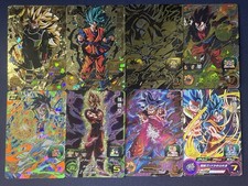 Lot of 8 Dragon Ball Heroes Goku Saiyan Set Japan Bandai UR SEC 