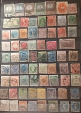 Timbres anciens différent avant 1900 collection tous pays