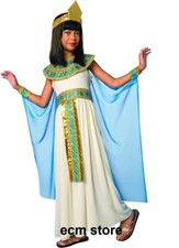 JADEO Costume de reine