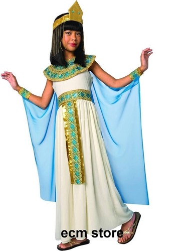 Jadeo costume reine - jadeo, de