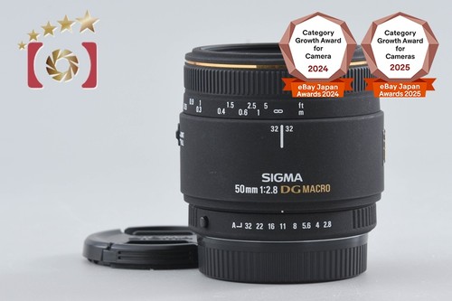 Sigma 50mm ex dg - ex,