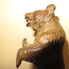 OURS BOIS SCULPTE TAMPON