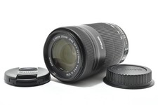Canon EF-S 55-250mm f/4-5.6 IS