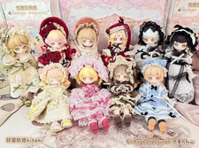 Vintage Treasures Series Bjd  Dressable Lolita Confirmed Blind Box Figure Toys 