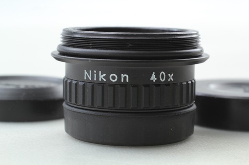Neuf oculaire nikon field - nikon,