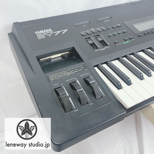Clavier synthétiseur
