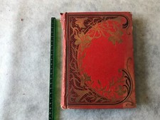 LE JOURNAL D UNE GRANDE SOEUR BOSGUERARD LIBRAIRIE DU XXe SIECLE 23 GRAVURES