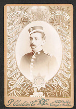 1880's 4.25 x 6.5" Pute Coldstream Guards 1880's Portrait