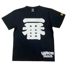 T-shirt ICHIBAN (noir Supernova) T-shirt Hardcore Chocolate Japan neuf