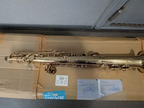 Antigua soprano saxophone - antigua,