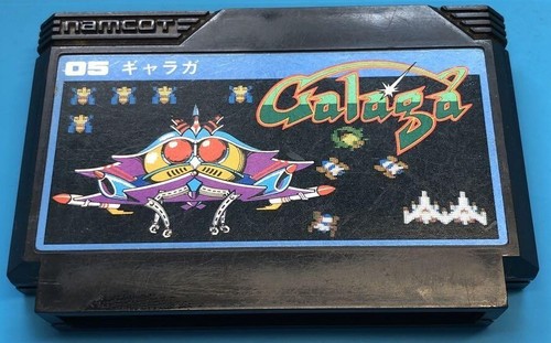 Galaga nes nintendo famicom - nintendo,