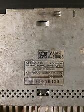 KenWood EQ Amplifier