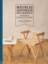 Meubles japonais des années