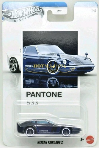 Hot wheels nissan - nissan, z