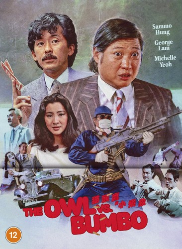 The owl bumbo - the, (blu-ray)