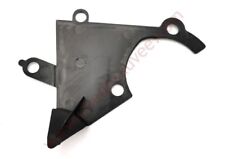 CACHE DISTRIBUTION SUPÉRIEUR