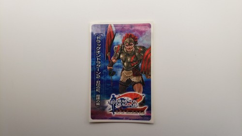 Autocollant carte mémoire