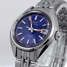 Montre Seiko Vintage