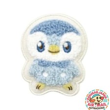 Marimo Craft Sagara Badge