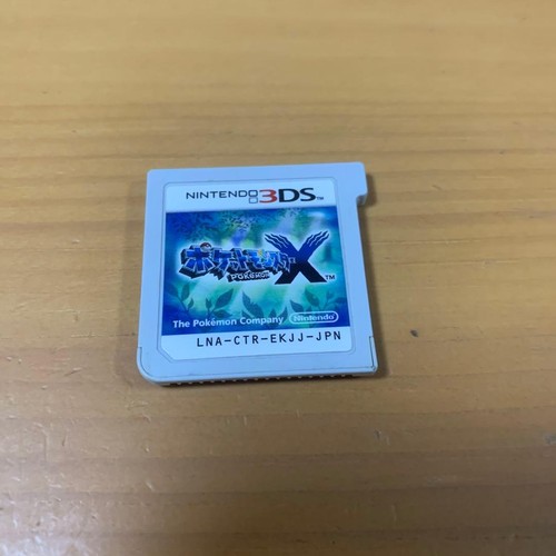 Pokémon pour nintendo - x,