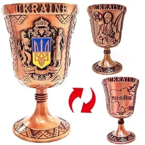 Cosaque ukrainien verre à - ukrainien,