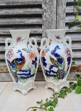 ANCIENNE PAIRE DE VASES CHINOIS JAPONAIS JAPONISANT DECOR DE PAON