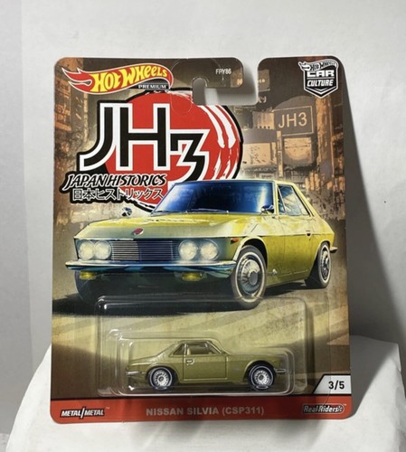 Hot wheels - , 🇫🇷