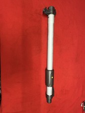 DYSON - TUBE TELESCOPIQUE DC19