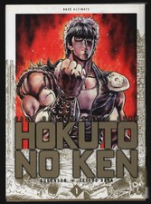 HOKUTO NO KEN T.1 DE BURONSON