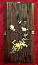 Panneau décoratif en bois à