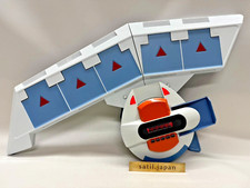 Yu-Gi-Oh! Duel Disk Yusei Version Launcher DX 2010 Trading Card Game Konami