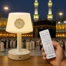 Veuilleuse coranique lampe