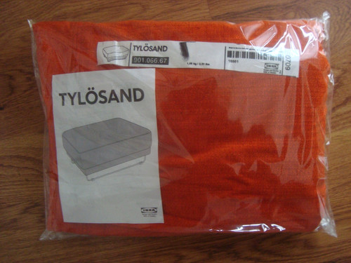 Ikea tylosand footstool cover - ikea,